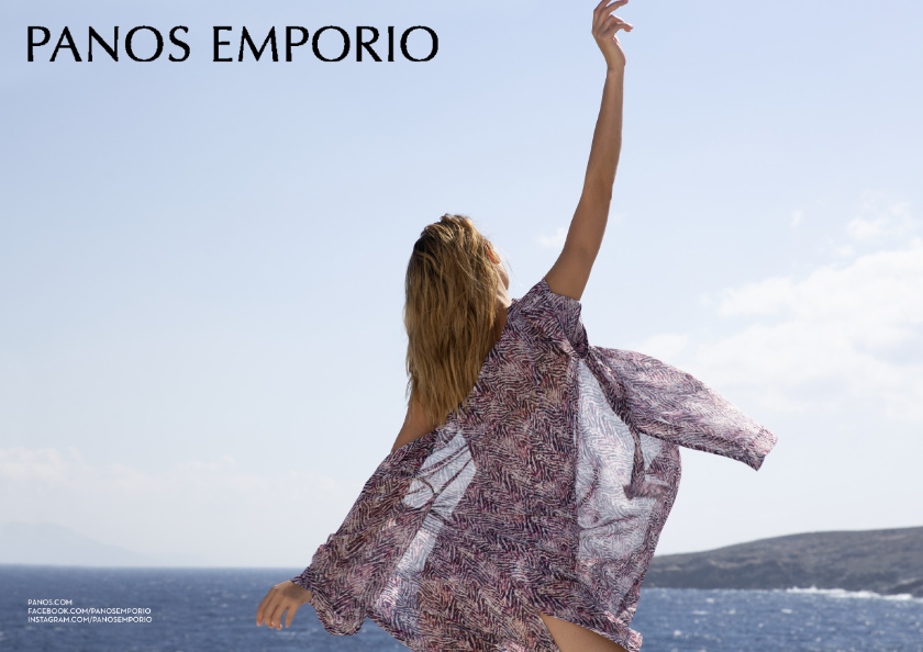 Panos Emporio ad spread, 2018